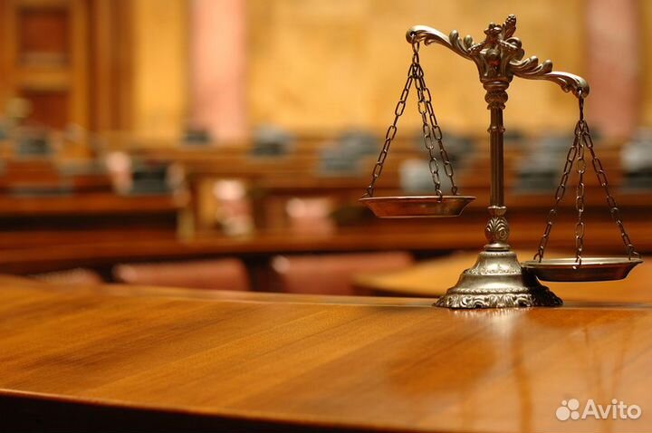 Услуги адвоката Туапсе, Туапсинский район, край