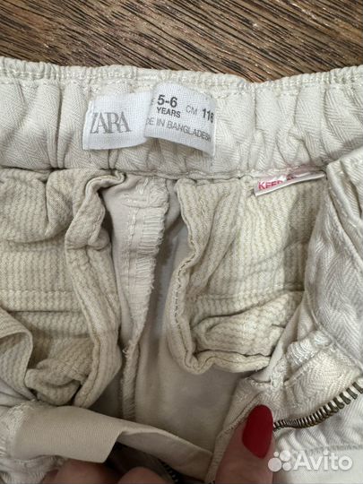 Брюки zara для мальчика