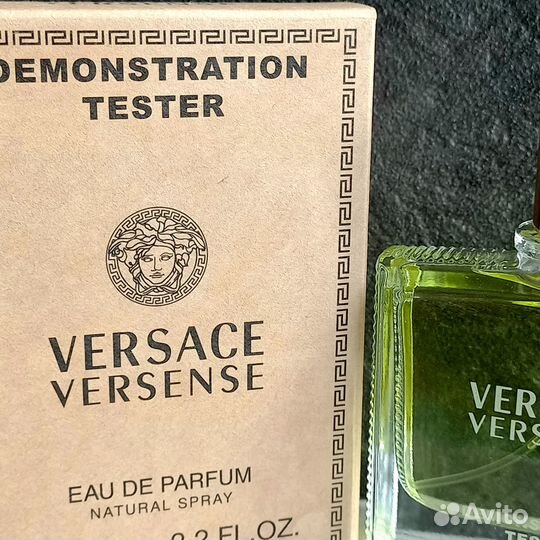 Versace Versense