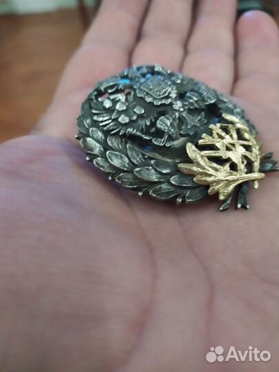 Знак серебро