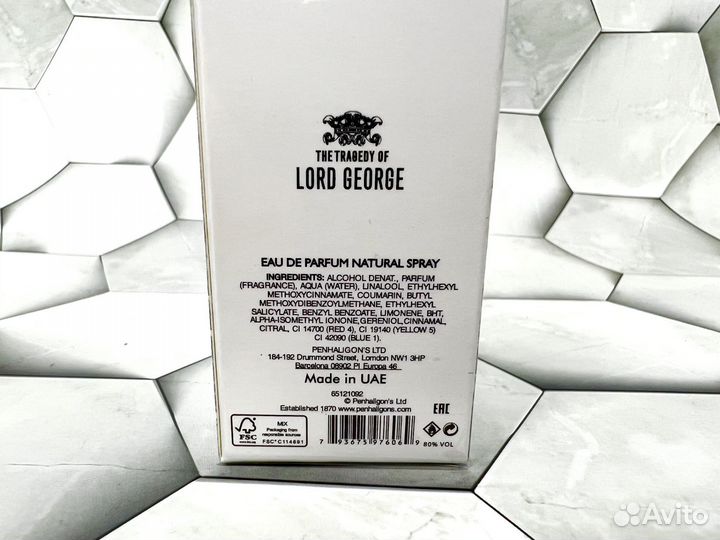 The Tragedy of Lord George Penhaligon's муж