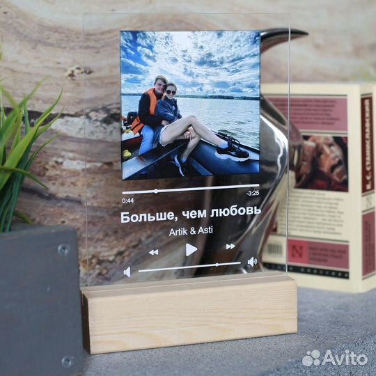 Art фото с дополненной реальностью