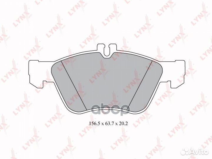 Колодки тормозные дисковые перед BD5320 LYN