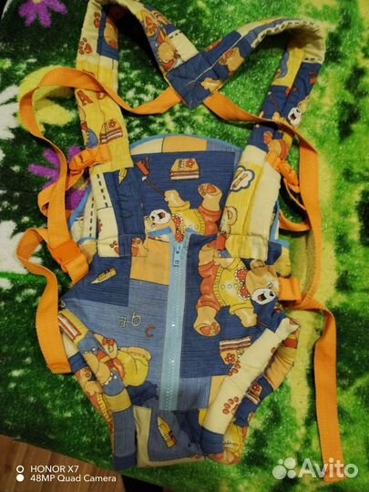 Кенгурятник