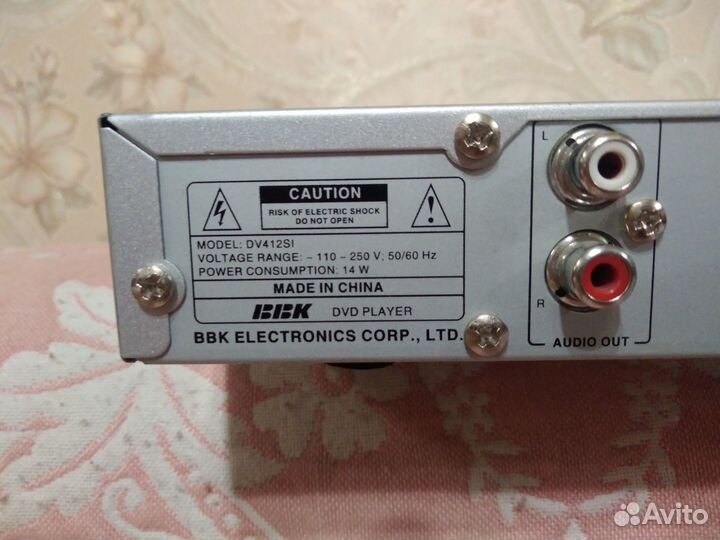 DVD плеер BBK DV412Si с опцией караоке