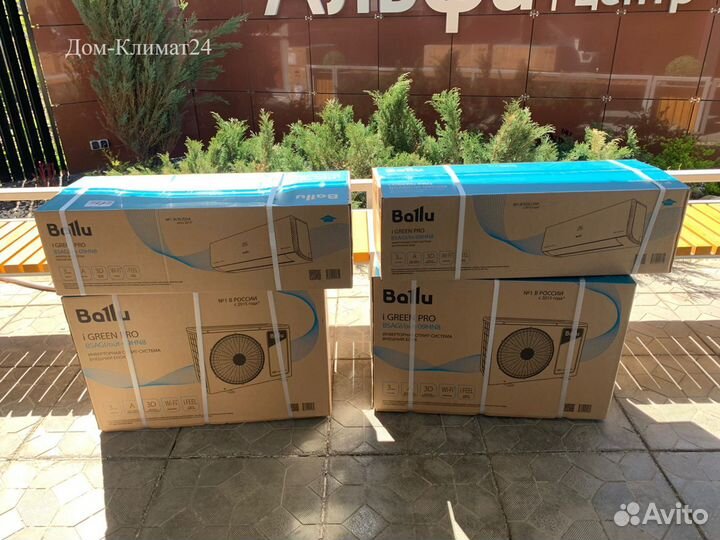 Сплит-система Ballu / Electrolux / shuft