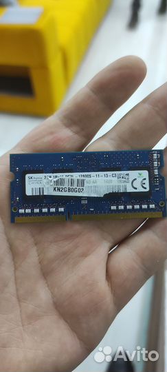 Оперативная память 2гб для ноутбука