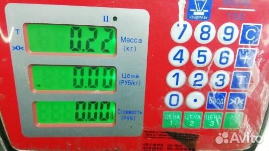 Лючок бака citroen xsara picasso (96C09IC01)