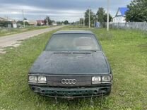 Audi 200 2.1 MT, 1983, 275 000 км, с пробегом, цена 300 000 руб.
