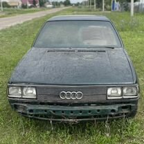 Audi 200 2.1 MT, 1983, 275 000 км, с пробегом, цена 300 000 руб.