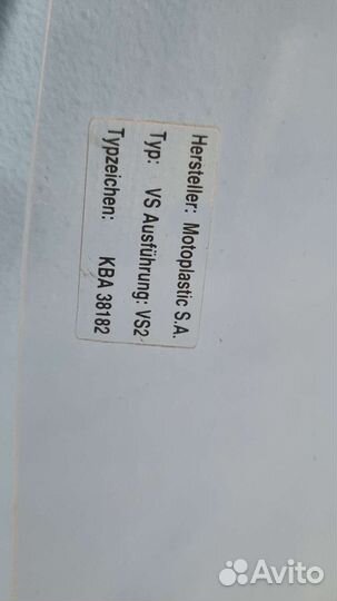 Стекло на Yamaha FJR-1300 2001 г