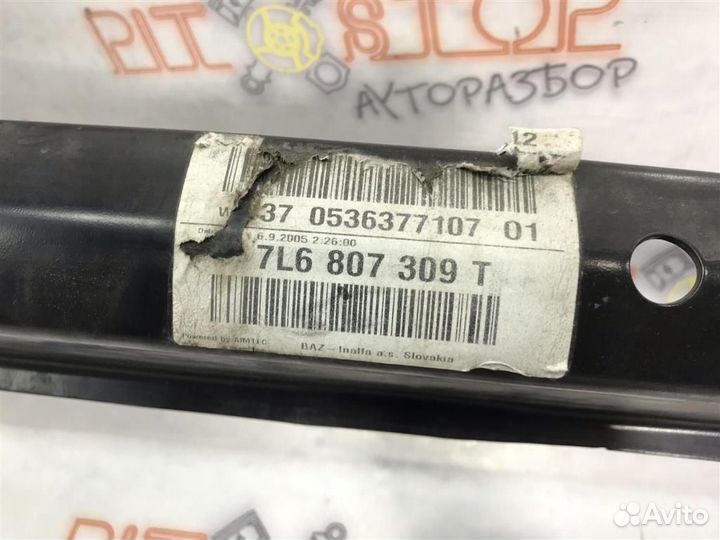 Усилитель заднего бампера VW Touareg GP (7LA,7L6