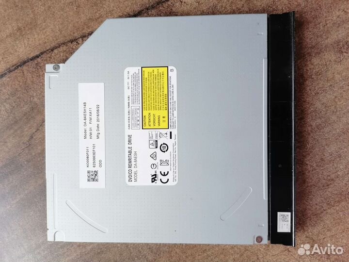 DVD - Rom