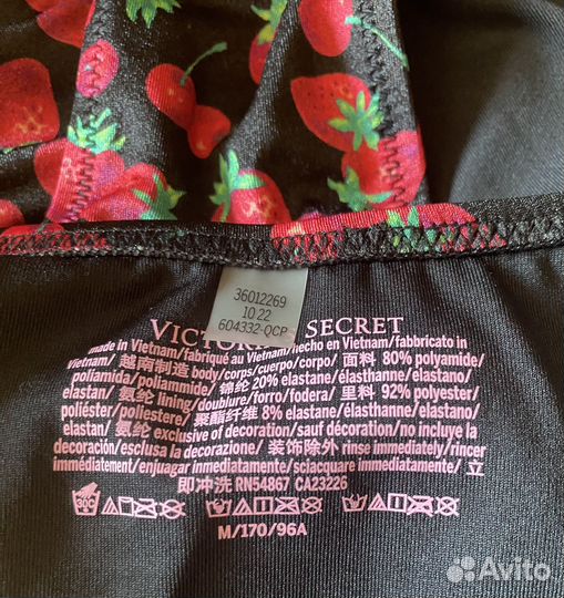 Слитный купальник victorias secret