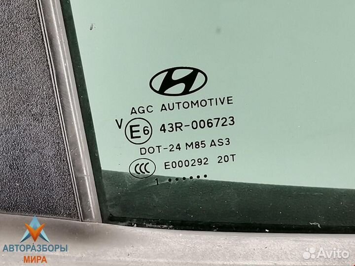 Кнопка стеклоподъемника Hyundai ix35 2011