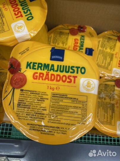 Сыр из Финляндии