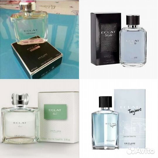 Муж.ароматы Oriflame в наличии,в т.ч. снятые, От: