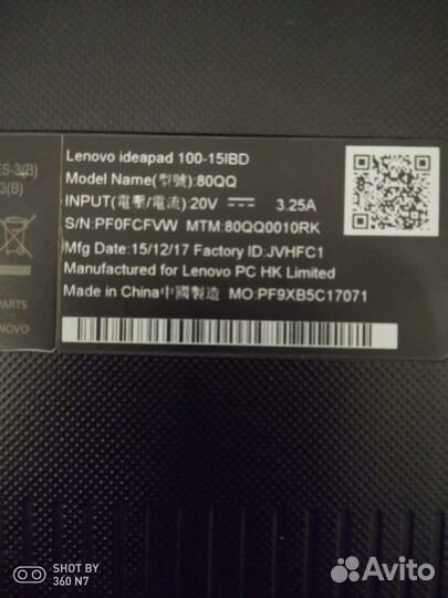 Ноутбук lenovo ideapad i3 15.6