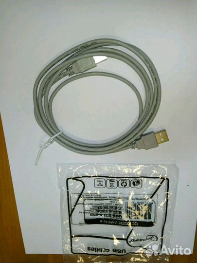 Кабель для мфу