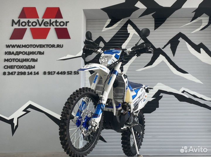 Мотоцикл Regulmoto legend 300