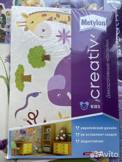 Декоративные интерьерные наклейки на стену