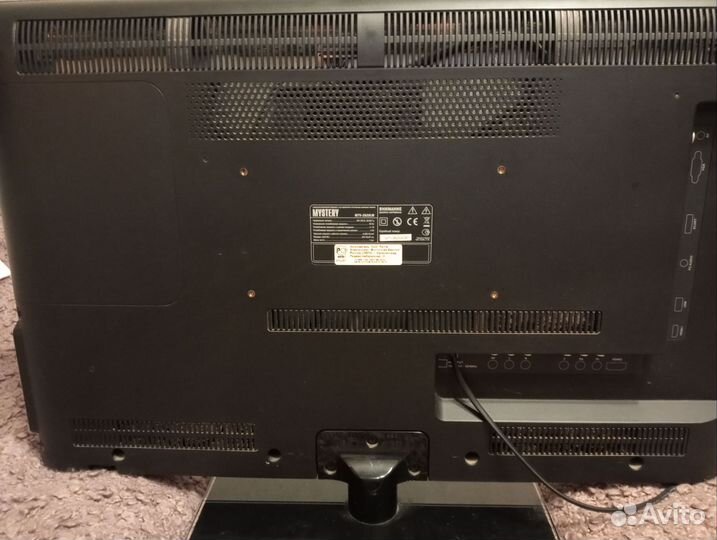 Телевизор бу mystery