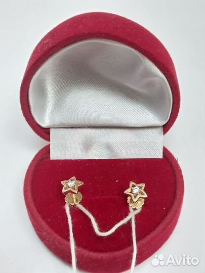 Золотые серьги проба 585 Арт.007454050124