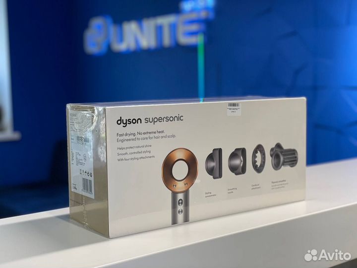 Фен Dyson Supersonic HD15 Никель / Медь