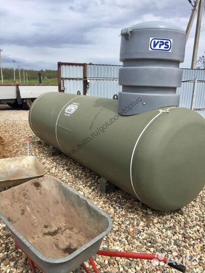 Автономная газификация 4850 л