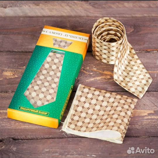 Подарочный набор для мужчин на 23 февраля