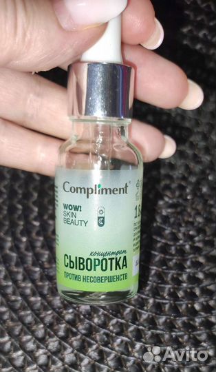 Женский косметический набор