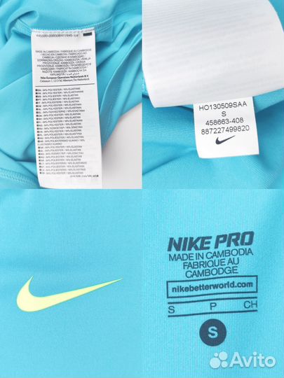 Футболка nike PRO V neck. Оригинал