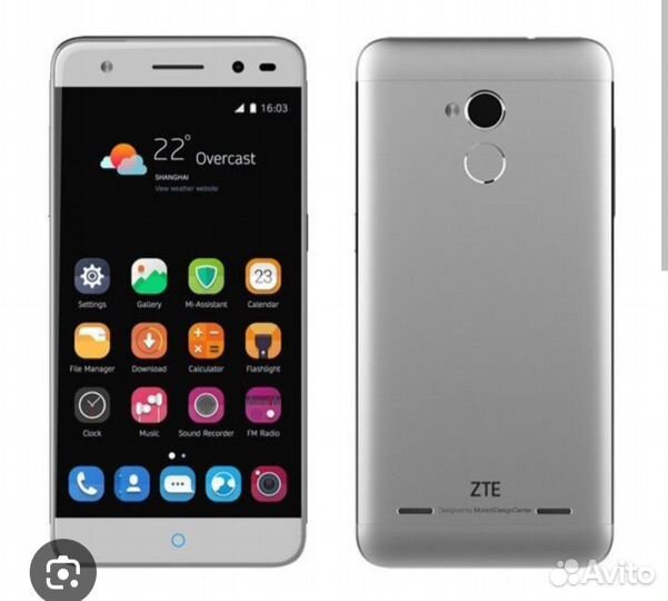 ZTE Blade V7 Lite, 2/16 ГБ