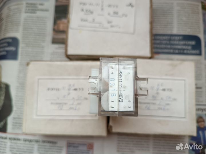 Реле указательное рэу 11