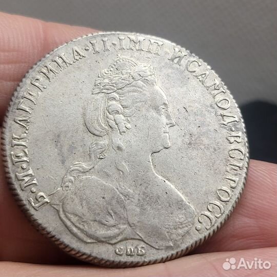 Серебряные монеты царской России