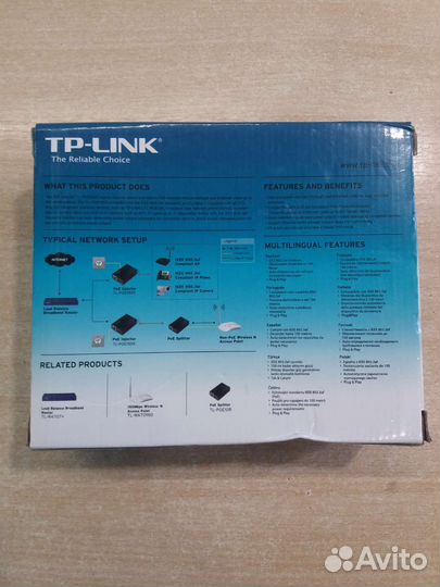 PoE Injector TP-Link TL-poe150s