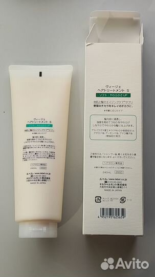 Viege Hair Treatment Soft 240 мл