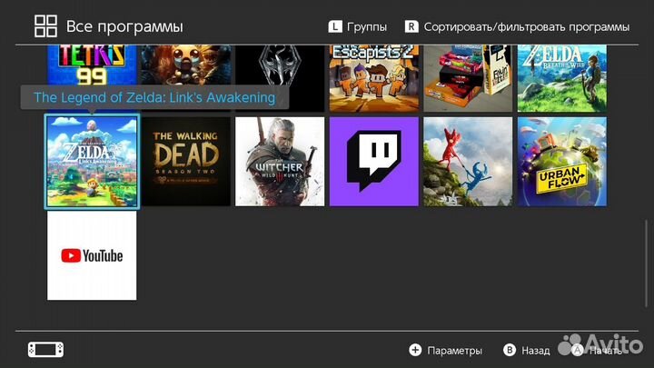 Nintendo switch 2 rev