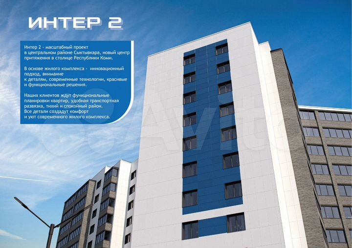 3-к. квартира, 85,1 м², 1/11 эт.