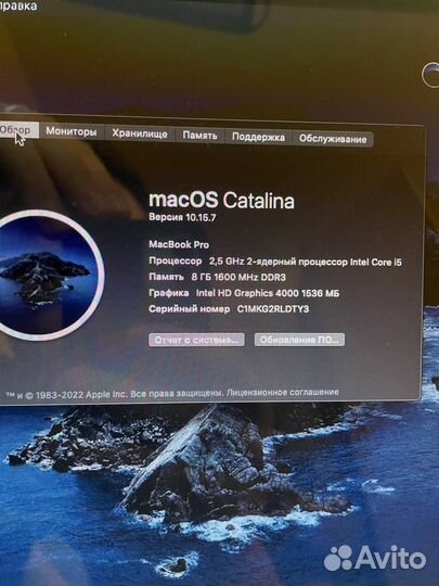 Apple MacBook Pro 13 A1278 (mid 2012)