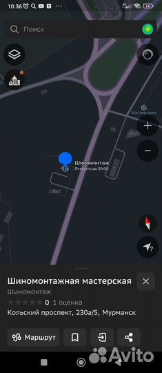 Шиномонтаж. Правка любых дисков