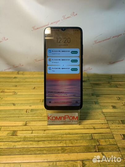 Xiaomi Redmi 9C (NFC), 2/32 ГБ