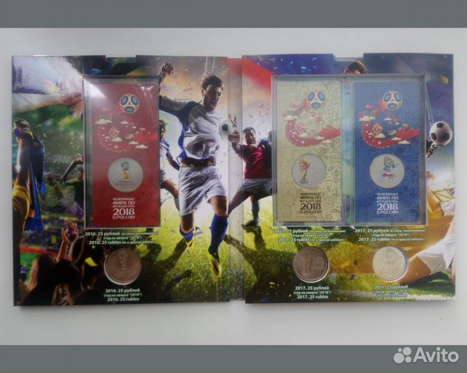 Полный набор монет чм по футболу 2018 в альбоме