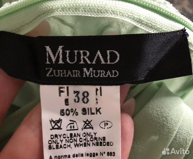 Вечернее платье Zuhair Murad