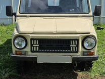 ЛуАЗ 969 1.2 MT, 1970, 20 000 км, с пробегом, цена 199 999 руб.