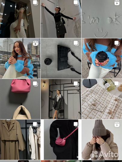 Ведение страниц соц сети