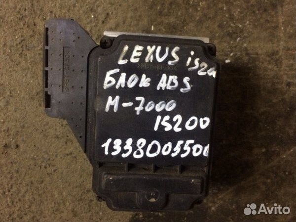 Блок (насос ) ABS Lexus Is 300 2.0 2003