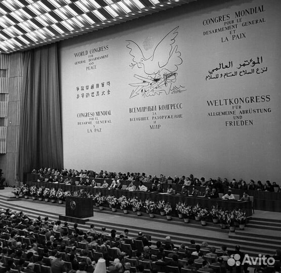 Платок шелк винтаж СССР агитационный 1962