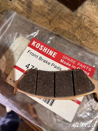 Тормозные колодки для мотоцикла koshine Bse