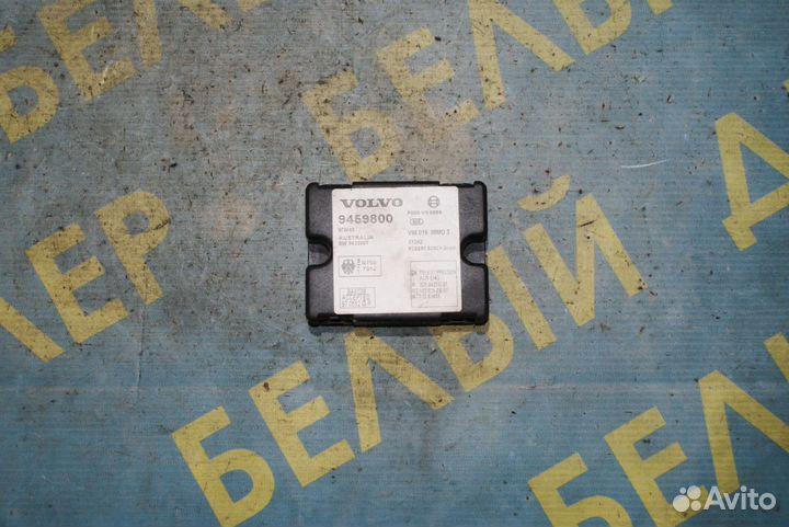 Иммобилайзер Volvo V70